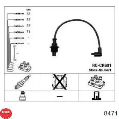 8471 NGK Провода высоковольтные