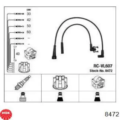 8472 NGK высоковольтные провода