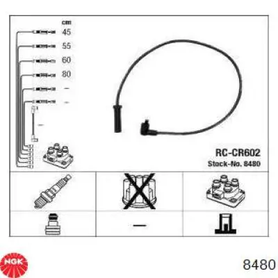 8480 NGK высоковольтные провода