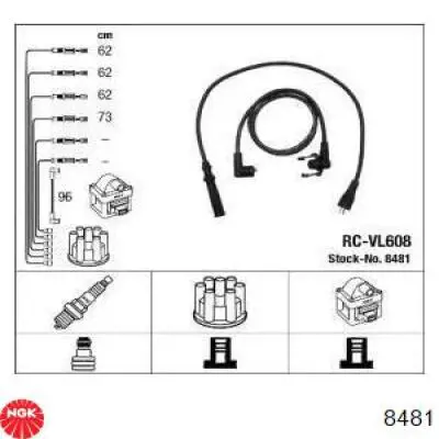 Купить Высоковольтные провода Вольво 240  P242, P244
