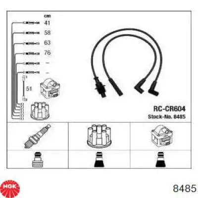 RC-CR604 NGK высоковольтные провода
