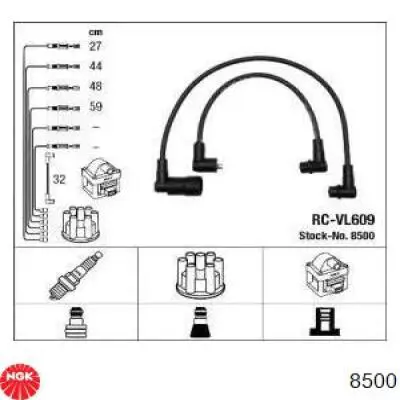 RC-VL 609 NGK высоковольтные провода