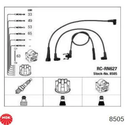 986356780 Bosch высоковольтные провода