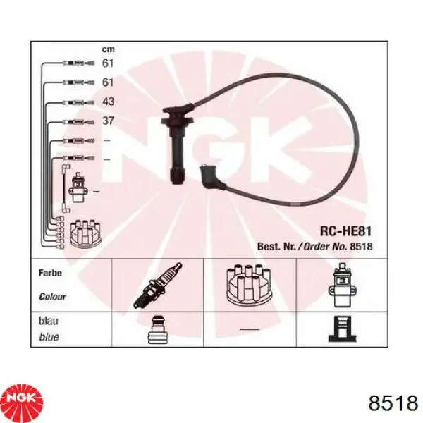 Высоковольтные провода 8518 NGK