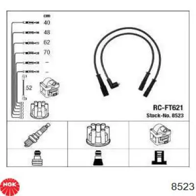 8523 NGK высоковольтные провода
