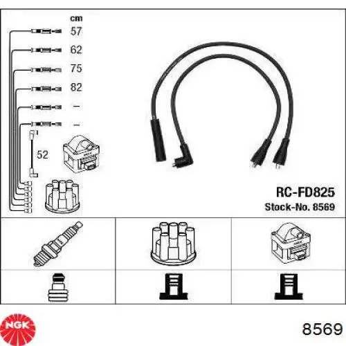 8569 NGK высоковольтные провода