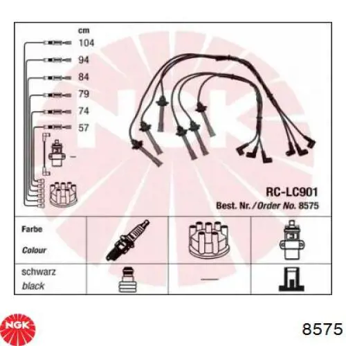 RCLC901 NGK высоковольтные провода