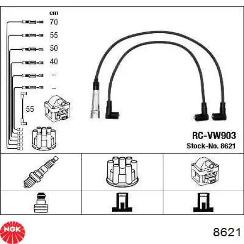 Провода высоковольтные, комплект NGK 8621