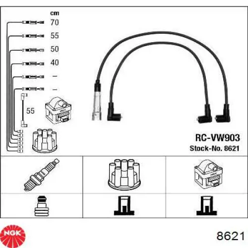 Купить 986356360 Bosch Провода высокого напряжения