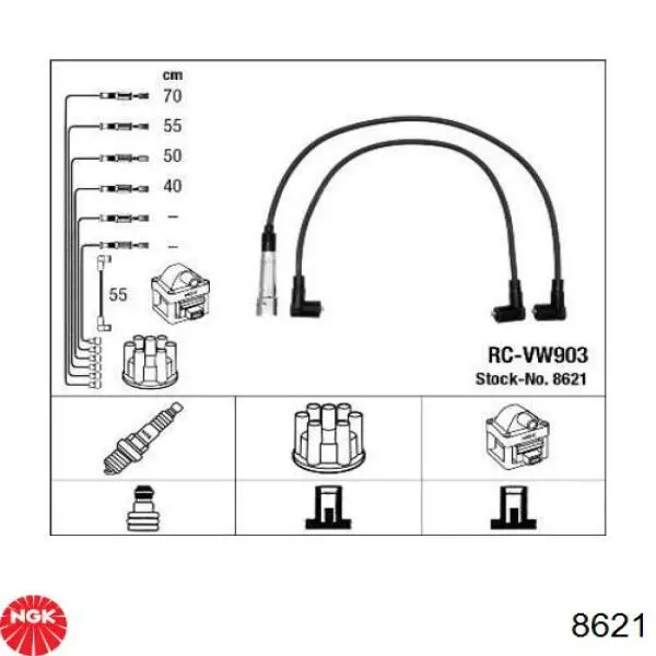 Высоковольтные провода 986356360 Bosch