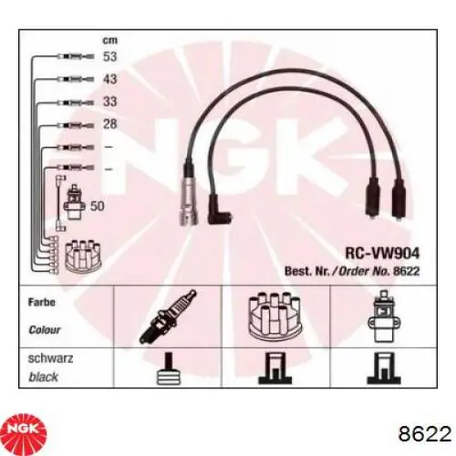 8622 NGK высоковольтные провода