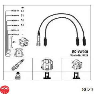 RCVW905 NGK высоковольтные провода
