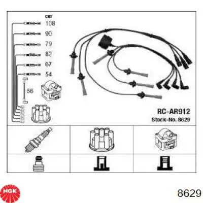  8629 NGK