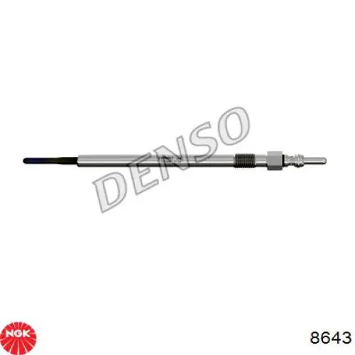 Купить 8643 NGK Свечи накала