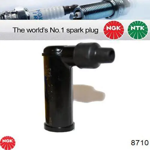 Купить 8710 NGK 