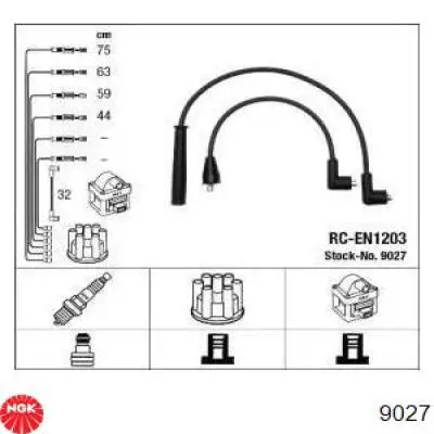 Высоковольтные провода 9027 NGK