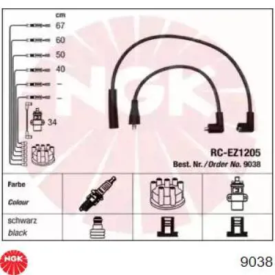 Высоковольтные провода 9038 NGK