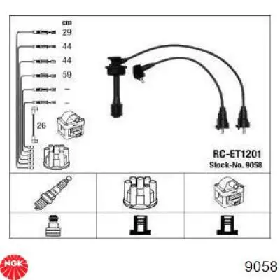 Высоковольтные провода 9058 NGK