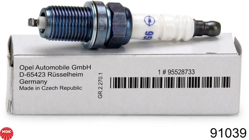 Свечи зажигания 7100007 Kamoka