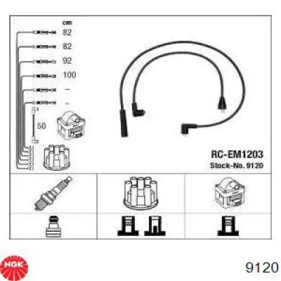 Купить MD997523 Mitsubishi Провода высокого напряжения