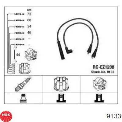 Высоковольтные провода 9133 NGK