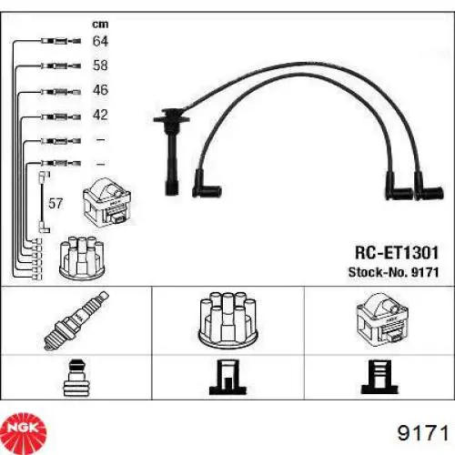 Высоковольтные провода 9171 NGK