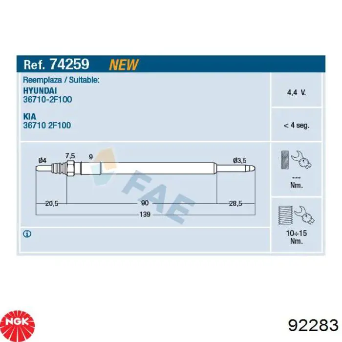Свечи накала NGK 92283 цена, от 24.72 USD