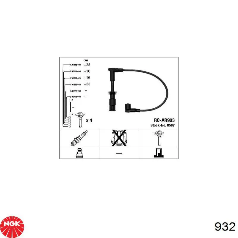 Высоковольтные провода 932 NGK