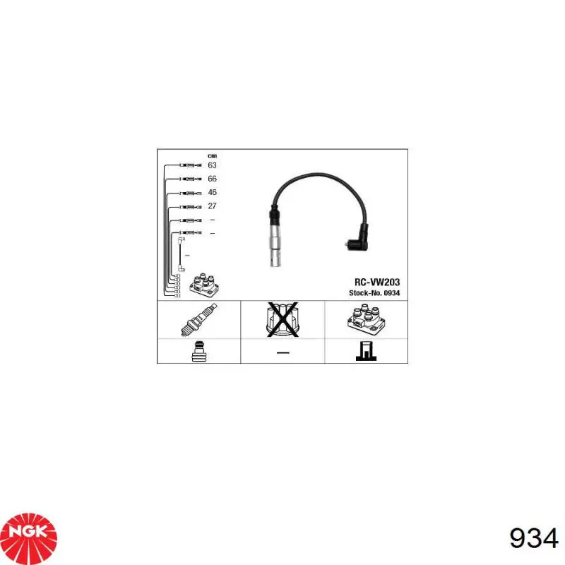 Высоковольтные провода 934 NGK