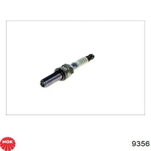 Купить R0451B8 NGK Свечи автомобильные