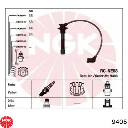 Купить 9405 NGK Провода высокого напряжения