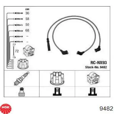 Высоковольтные провода 9482 NGK