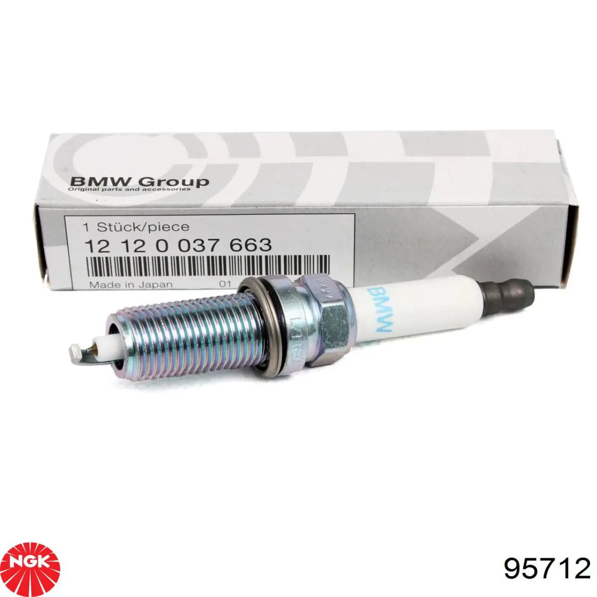 Свечи зажигания 95712 NGK