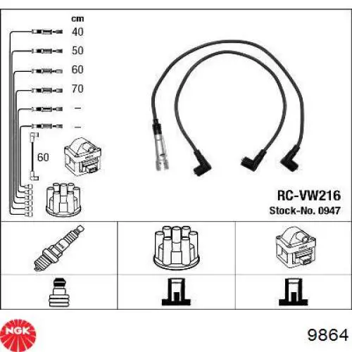 Свеча накала NGK 9864