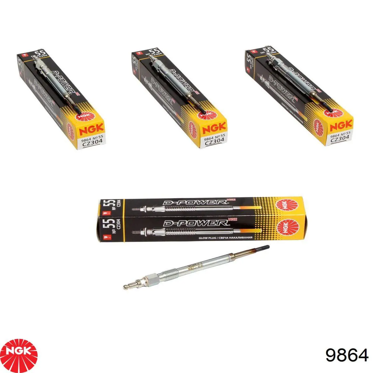 Купить 9864 NGK Свечи накала