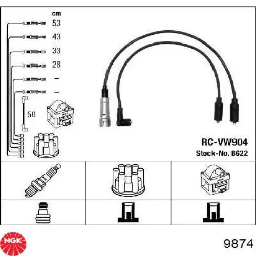 Высоковольтные провода 9874 NGK