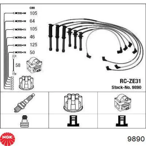 Высоковольтные провода ZE3118140 Mazda