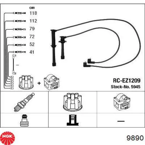 Высоковольтные провода 986356966 Bosch
