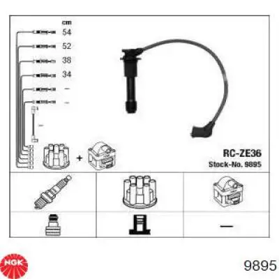 Провода зажигания NGK 9895 цена, от 61.82 USD