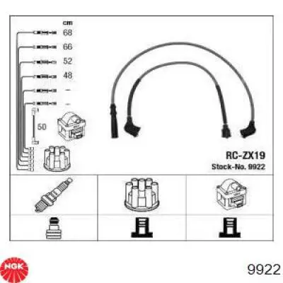 9922 NGK высоковольтные провода