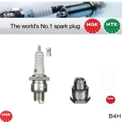 Купить B4H NGK Свечи автомобильные