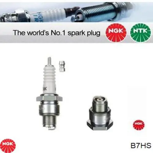 B7HS NGK Свечи зажигания