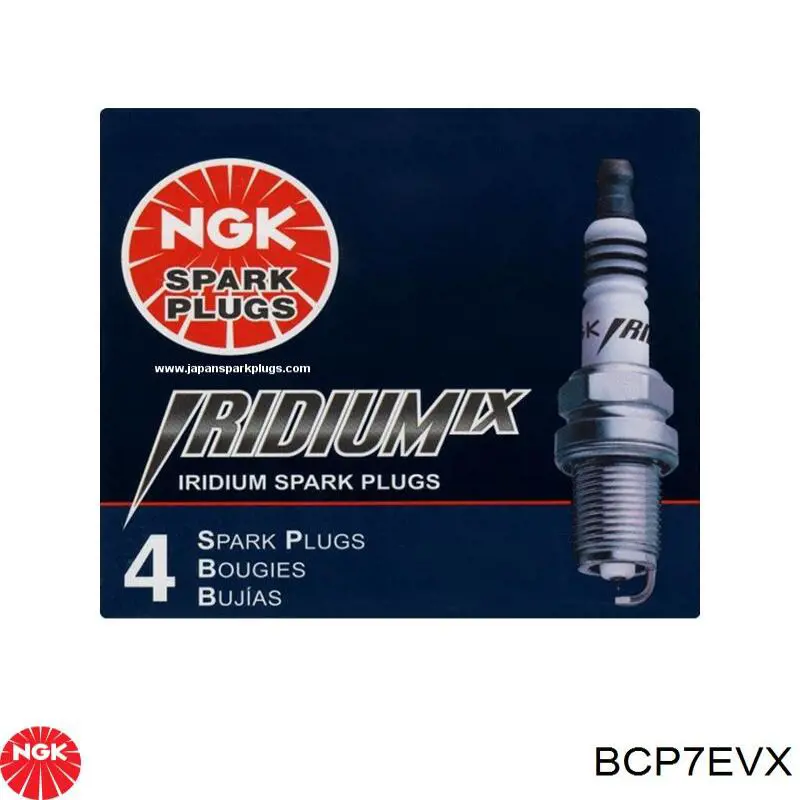 Свечи зажигания BCP7EVX NGK