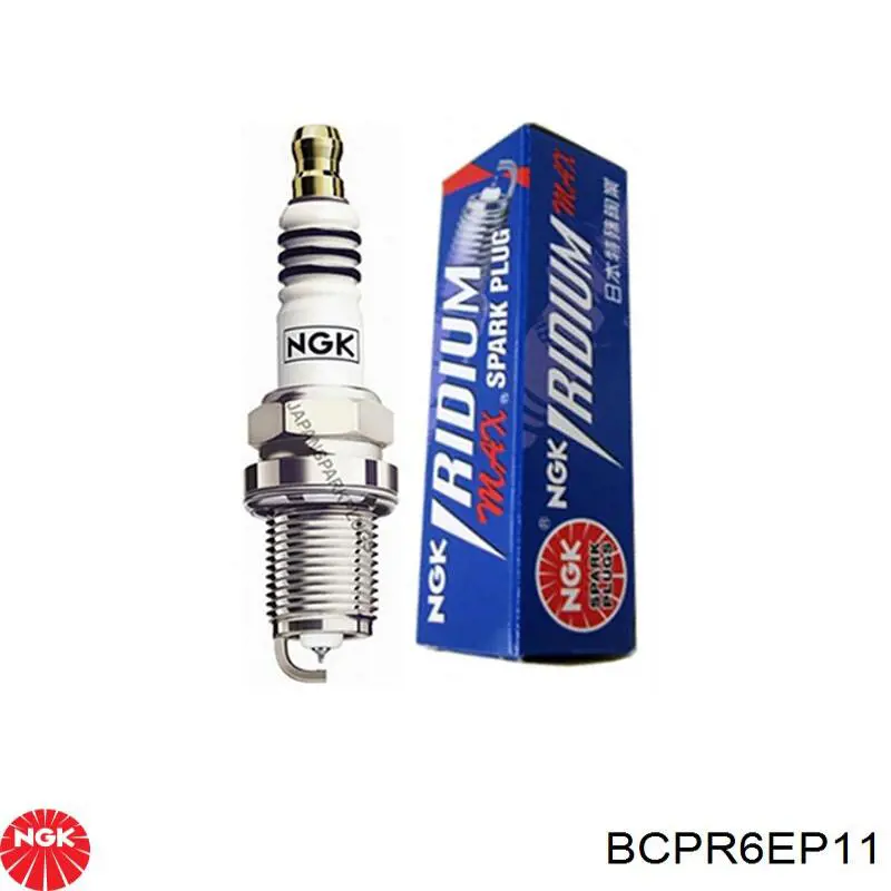 Свечи зажигания BCPR6EP11 NGK