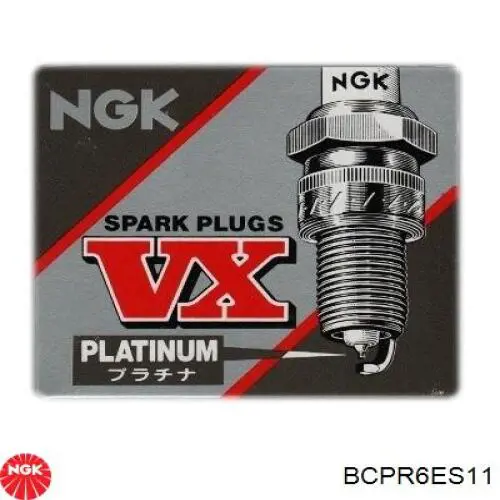 BCPR6ES11 NGK Свечи зажигания