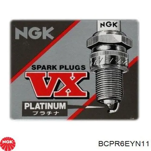 Свеча зажигания NGK BCPR6EYN11 цена, от 3.48 USD