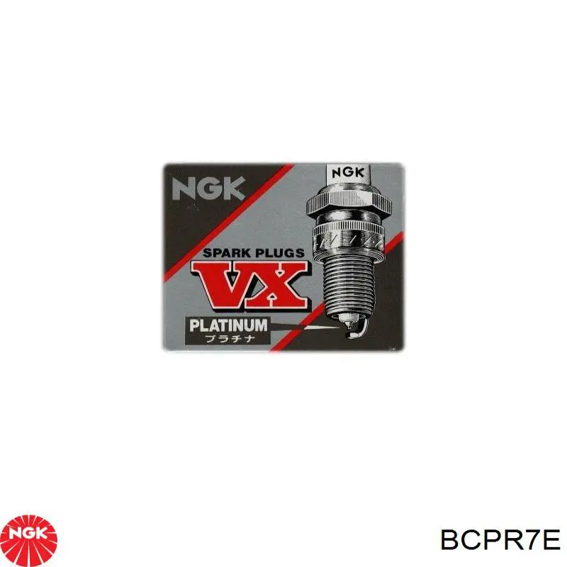 Купить BCPR7E NGK Свечи автомобильные