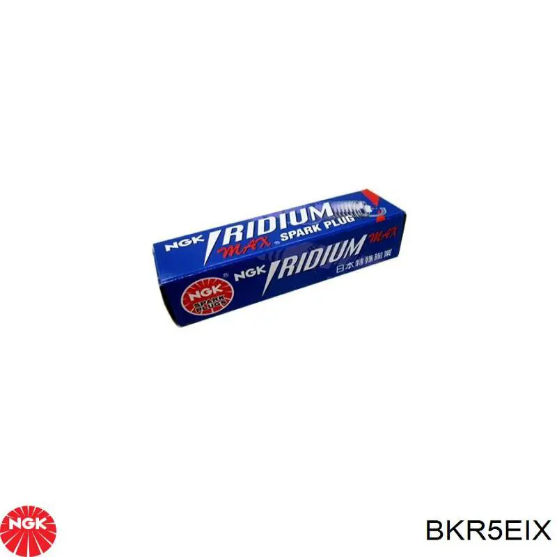 BKR5EIX NGK Свечи зажигания