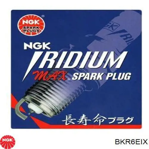 Купить BKR6EIX NGK Свечи автомобильные