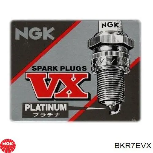 BKR7EVX NGK Свечи зажигания